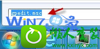 win10系统错误16389无法新建库的解决方法