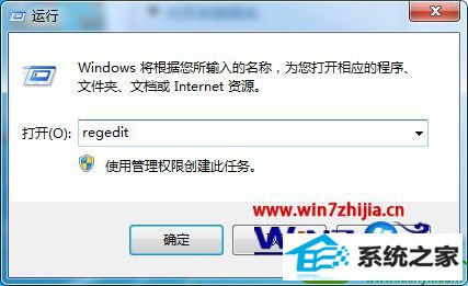 win10ϵͳԼ̱ס޷Ľ