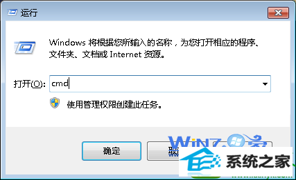 win10ϵͳwinApn޷Ľ