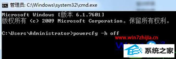 win10ϵͳ޷ʾԴԹ޷Ľ