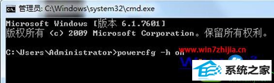 win10ϵͳ޷ʾԴԹ޷Ľ