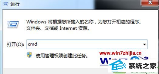 win10ϵͳ޷ʾԴԹ޷Ľ