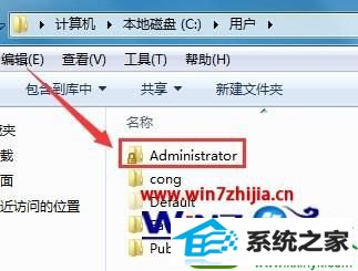 win10ϵͳǧţ¼ҳͲðʾĽ