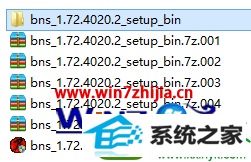 win10ϵͳװ鿨ȡ7z.dllĽ