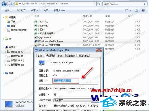 win10ϵͳӡʾ桱ܵĲ