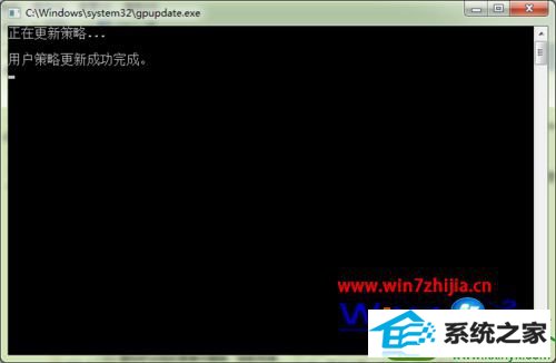 win10ϵͳɾҼСӳͶϿѡĲ