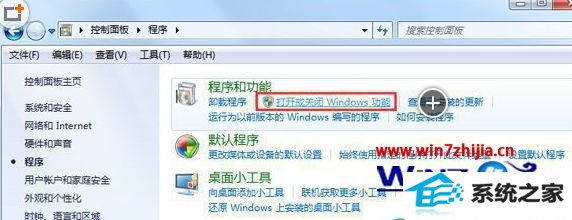 win8ϵͳ��ʹ��putty��ʾTelnet and Rlogin client��ֹͣ������ô��