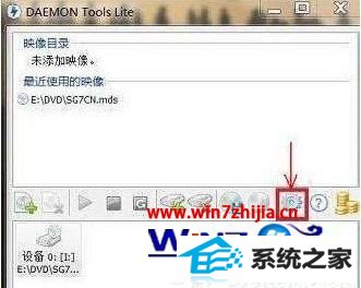 win8ϵͳϷʾ⵽гͻĽ