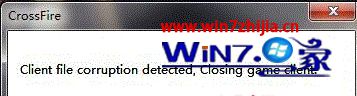 win8ϵͳcfʾclient file corruption detectedcô