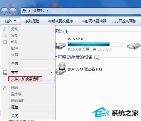 windows 7ϵͳԴļ 