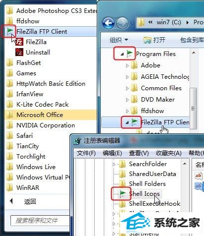 windows10ļеĿ־