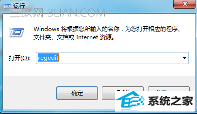 win10ȫͼô죿  