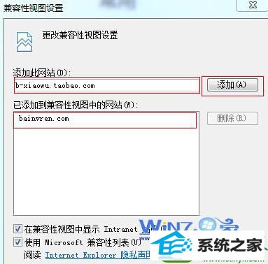 win10ϵͳiE11ͼģʽĲ