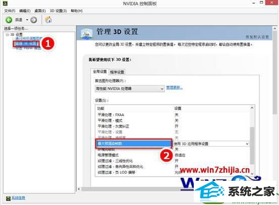 win10ϵͳԿģʽĲ
