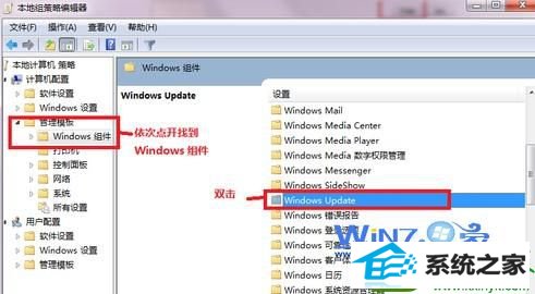 win10ϵͳرԶµĲ