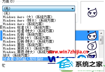 win10ϵͳɾָĲ