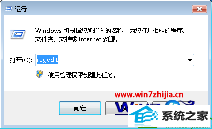 win10ϵͳ̹ͼĲ