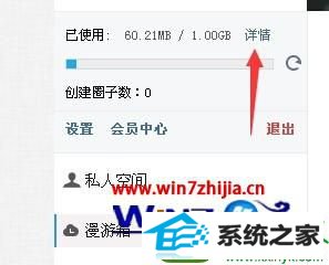 win10ϵͳwpsɾĵʷ汾Ĳ