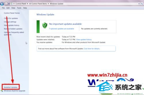 win10ϵͳȡwin10ϵͳʾĲ