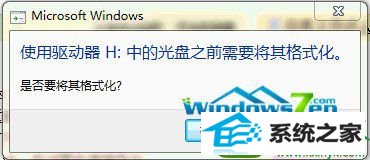 win10ϵͳuʾʽĽ