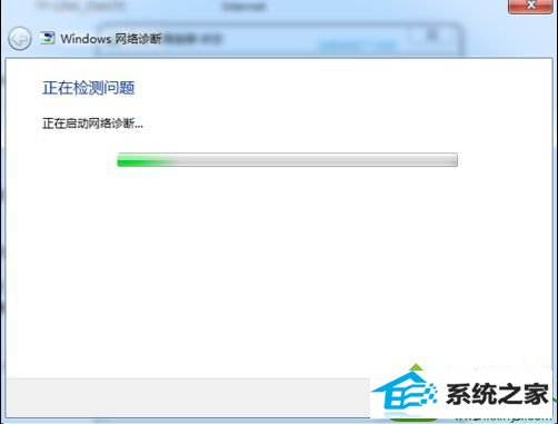 win10ϵͳʾ粻õĽ