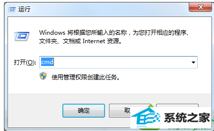 win10ϵͳʾδһwindows񡱵Ľ