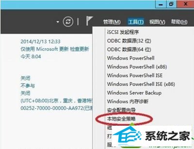 win10ϵͳʾǸ롱Ľ