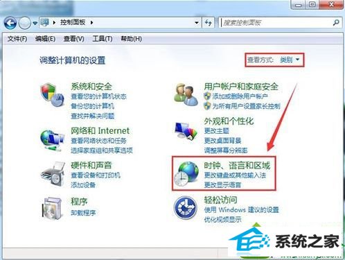 win10ϵͳĽ