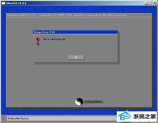 win10ϵͳuװʾUsage Error 518 not a valid image fileĽ
