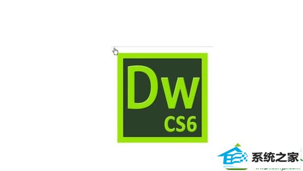 win10ϵͳװdreamweaver Cs6ʾ0xc000007bĽ