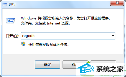 win10ϵͳ洫޷ȫĽ