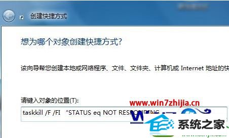 win10ϵͳҼӦóδӦĽ