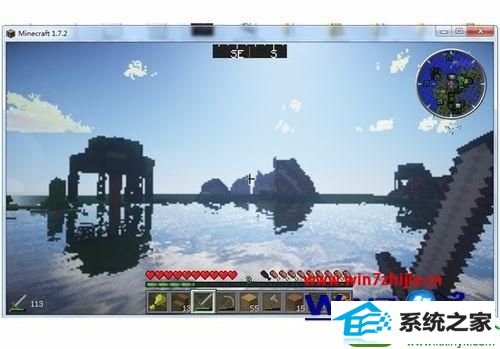 win10系统我的世界只有左下角有画面的解决方法