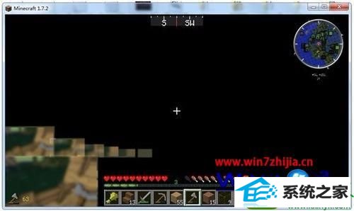 win10系统我的世界只有左下角有画面的解决方法