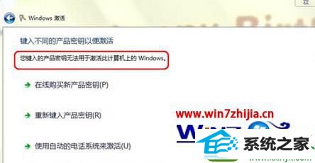 win10ϵͳʾƷԿЧĽ