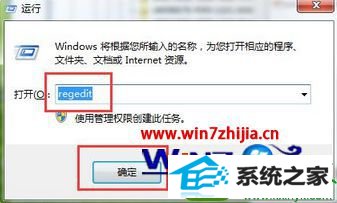 win10ϵͳ޷ĻȵĽ