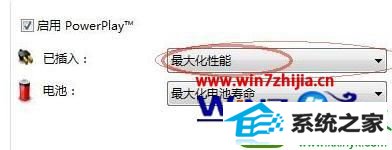 in10系统外接电源出现花屏的解决方法