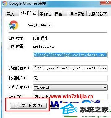 win10ϵͳȸ֧޷֧¼Ľ