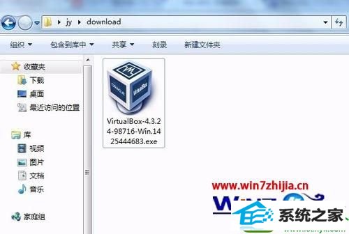 win10ϵͳװoracle VM VirtualBoxĲ