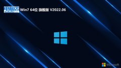 Ե64λwin7ְv2024.05