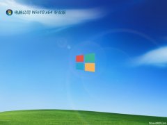 Թ˾win10⼤64λܰv2024.05