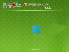 ܲ԰v2025.05win10 64λͳרð