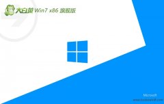 ײv2024.05win7 32λܰ