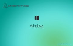 Աghost XP3⼤»ذv2025.05