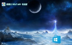 ʿwin1164λԳǴͳv2025.05