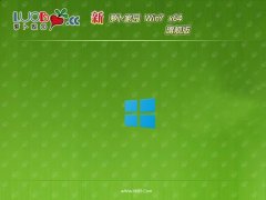 ܲ԰win7ˬ64λv2025.05⼤
