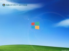 Թ˾win11 64λ칫v2024.05