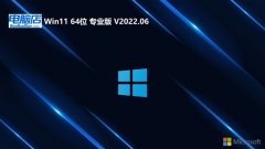 Եv2024.05win11 64λ򾫼