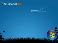 ľv2024.05win7 32λƶ