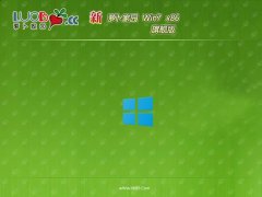 ܲ԰⼤win7 32λȥv2025.05